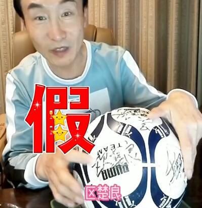 在续集中，一名“龙王”将进侵，想要年夜开杀戒，为了禁止危机，少女Dina和她冷淡的父亲一路踏上路程，往解救她的伴侣Nico和被软禁了的兄弟Davin。在路程中，Dina发现她自具有了母亲的超能力后，又渐渐具有了父亲的超能力——让人看到幻觉。
